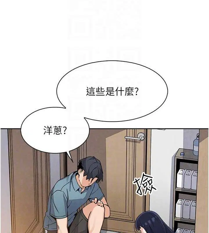 第50話
