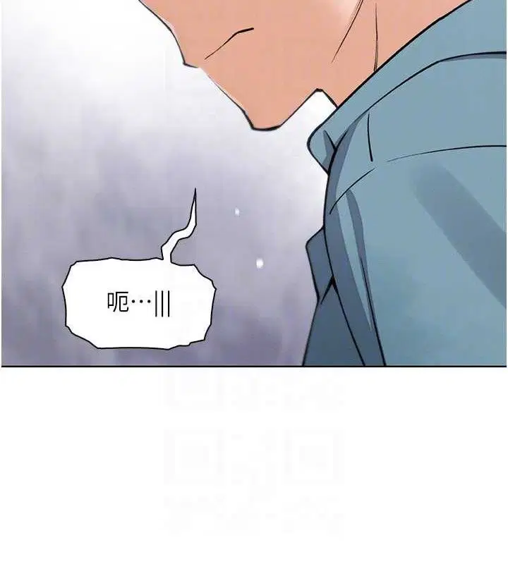 第50話