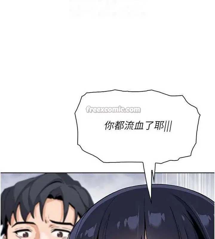 第50話