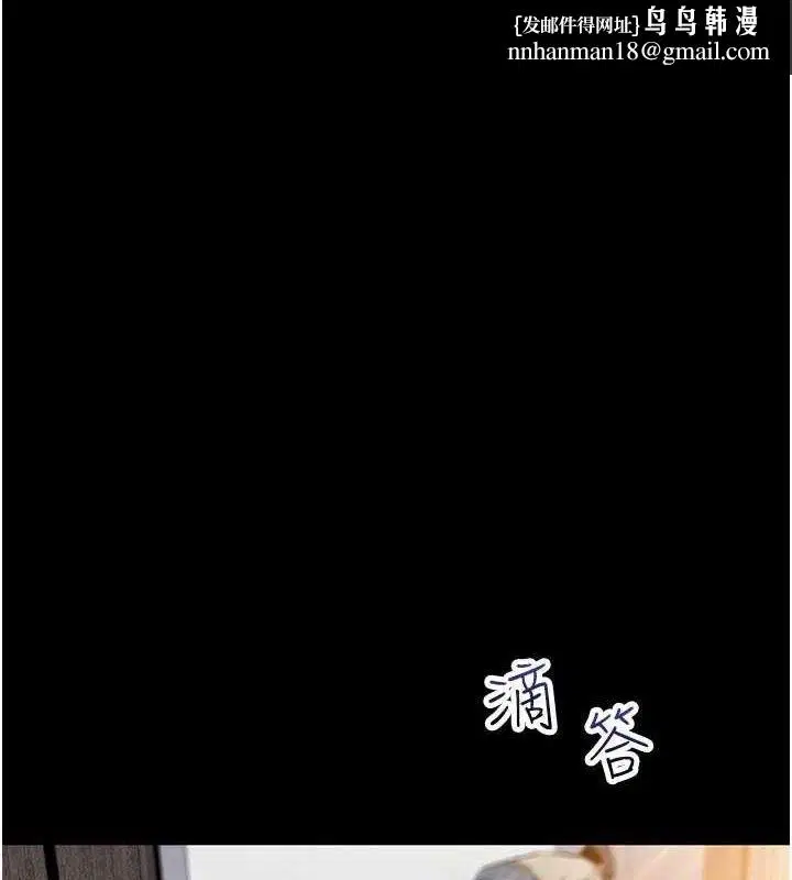 第51話
