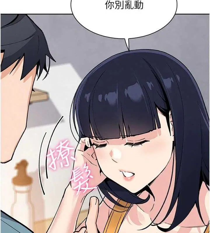 第51話