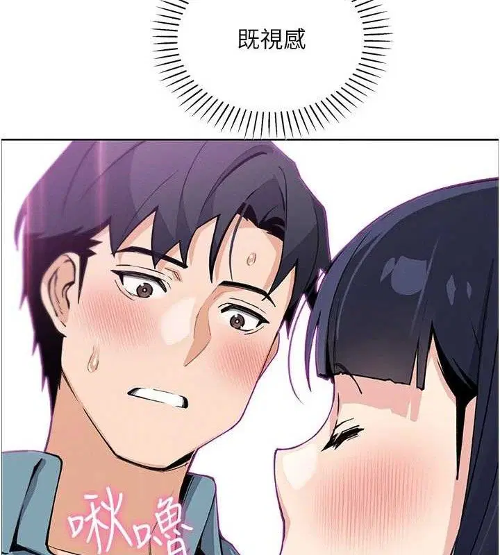 第51話