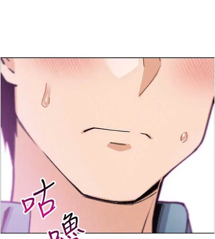 第51話