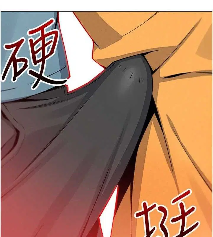 第51話