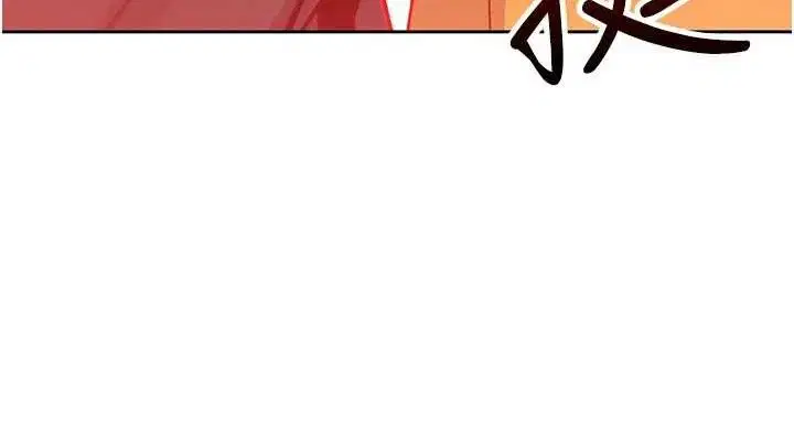 第51話