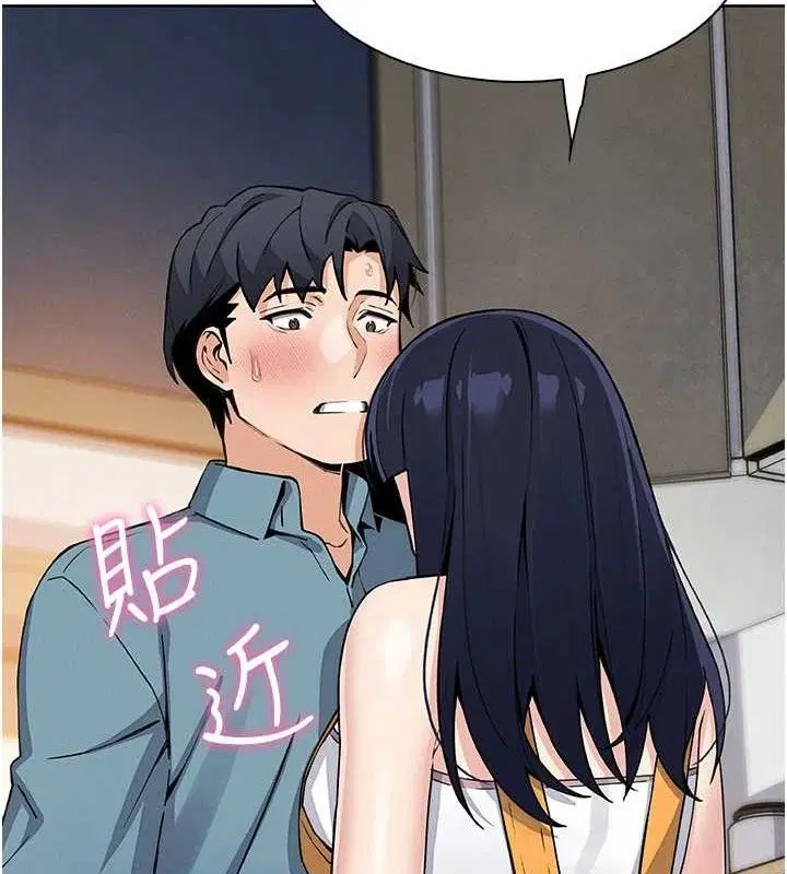 第51話