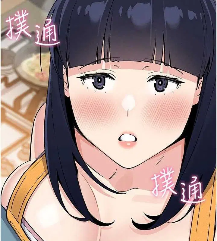第51話