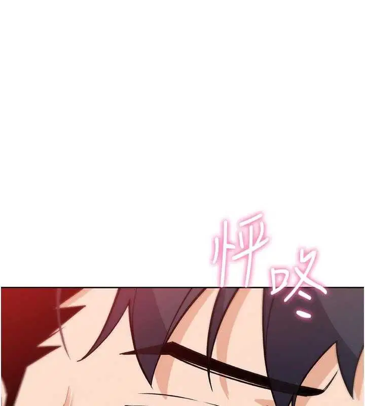 第51話
