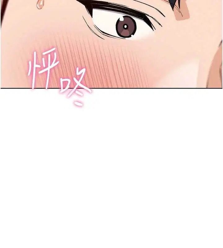 第51話