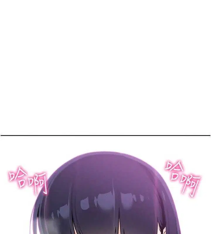 第51話