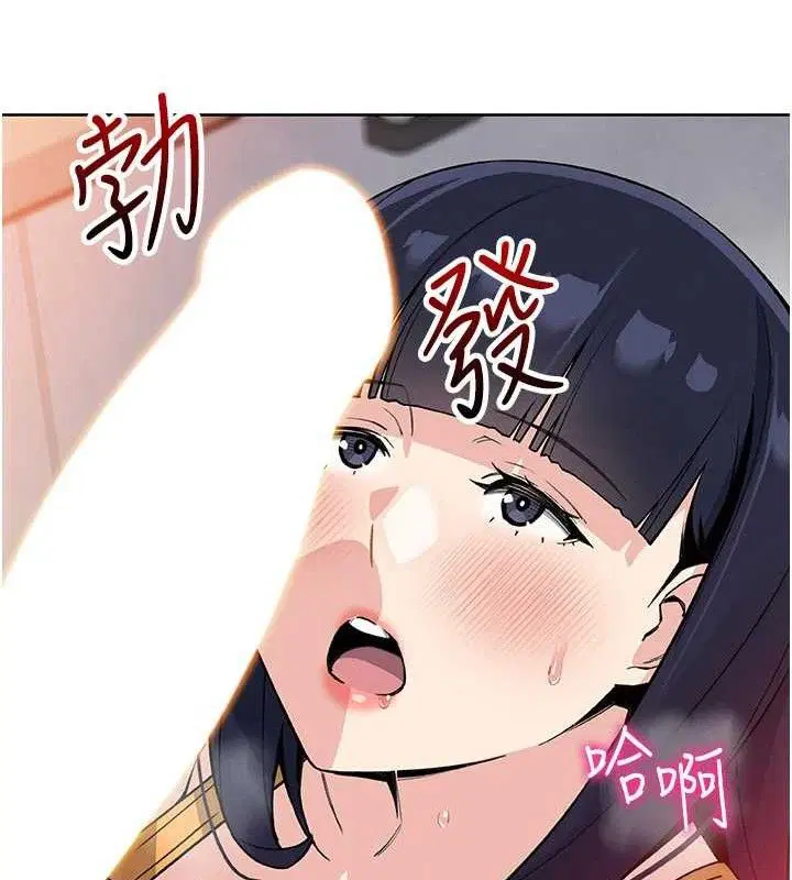 第51話