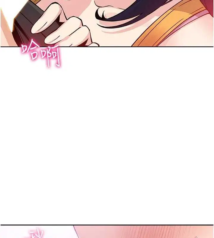 第51話