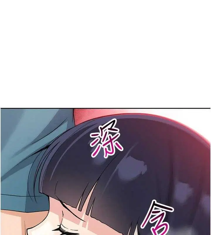 第51話