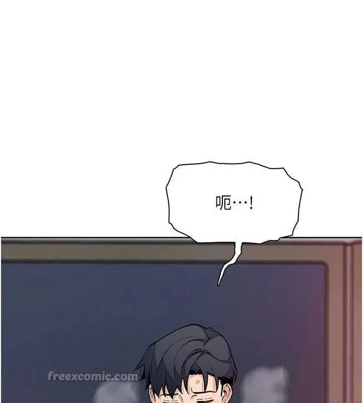 第51話