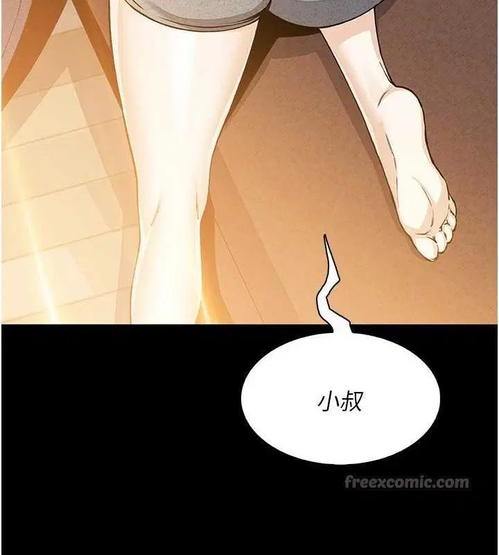 第51話