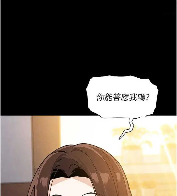 第51話