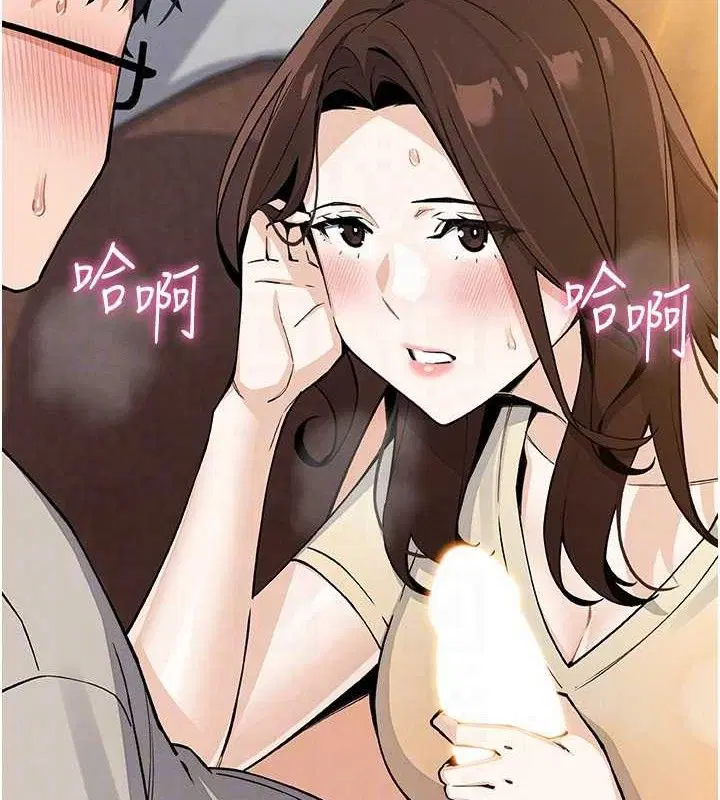 第51話