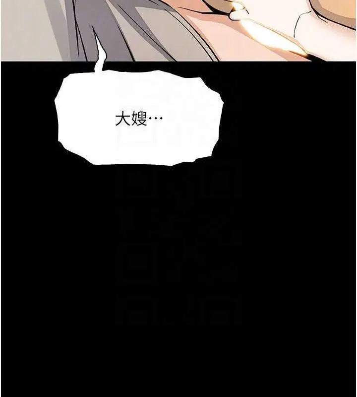 第51話
