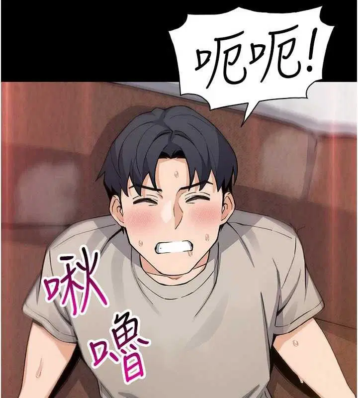 第51話