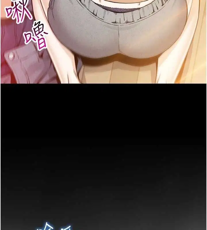 第51話