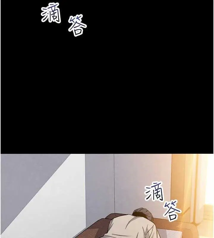 第51話
