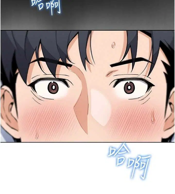 第51話