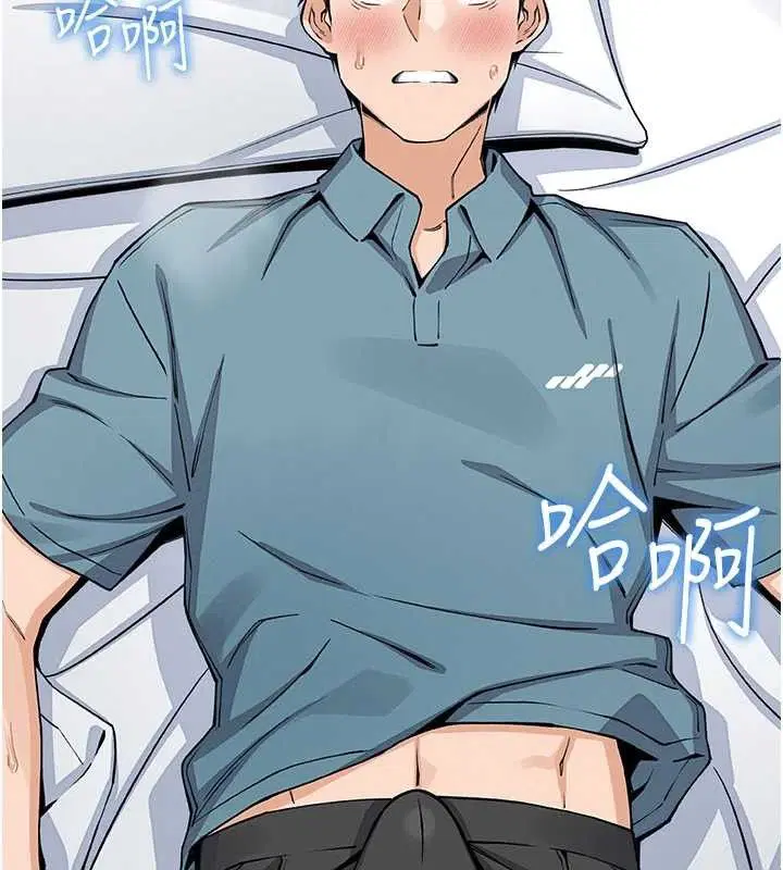 第51話