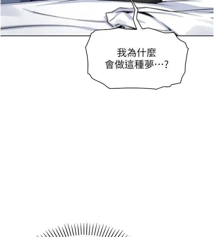 第51話