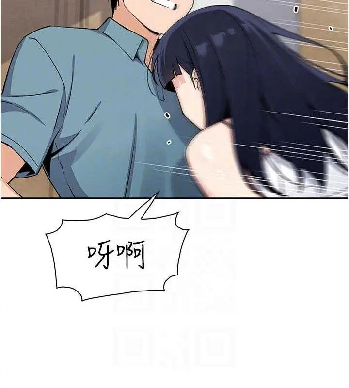 第51話