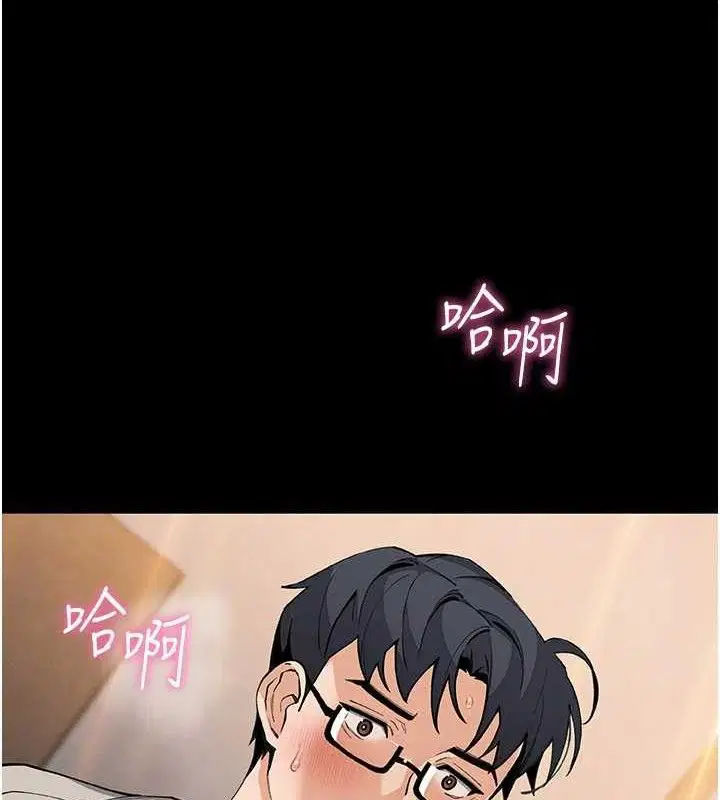 第51話