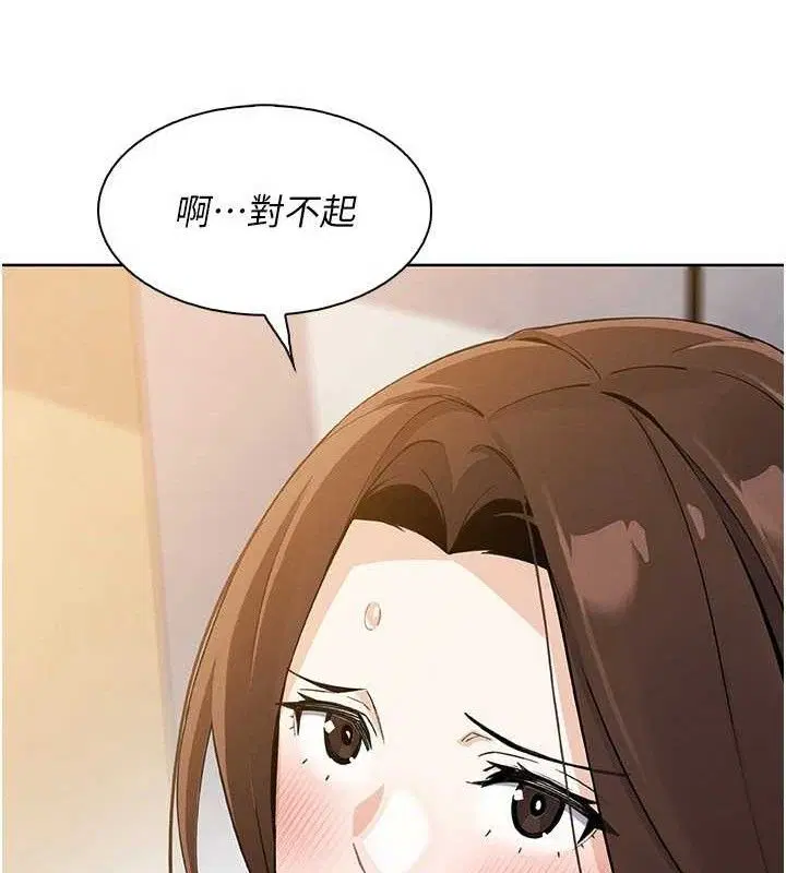 第51話