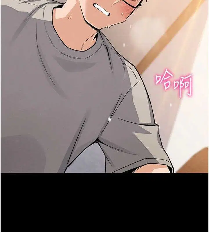 第51話