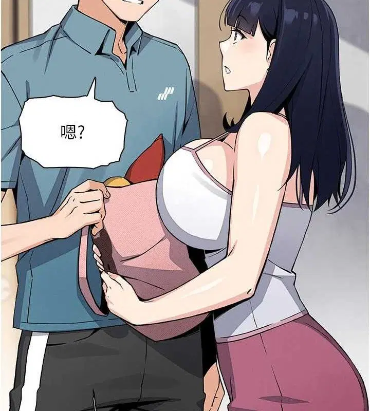 第51話