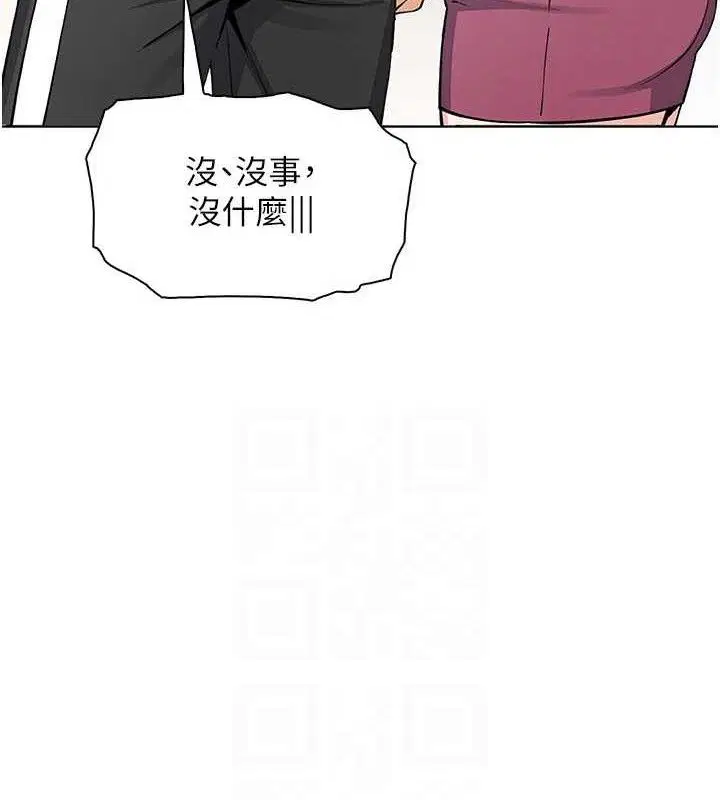 第51話