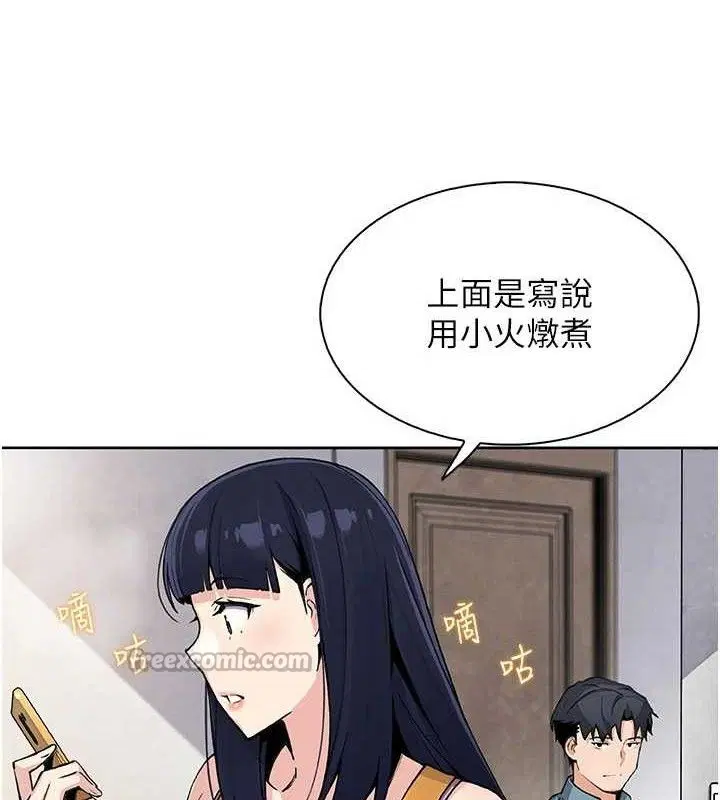 第51話
