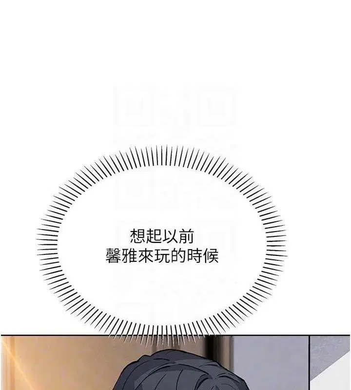 第51話
