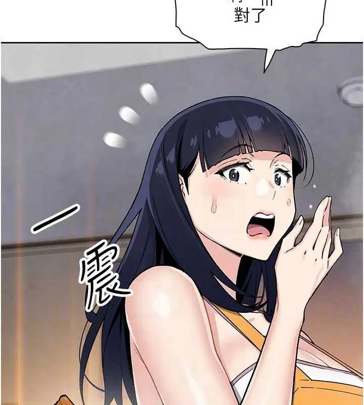 第51話