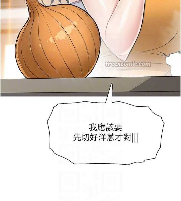 第51話