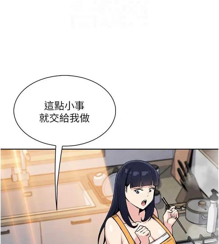 第51話