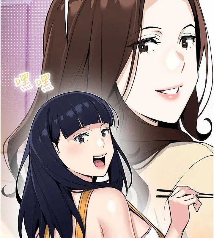 第51話