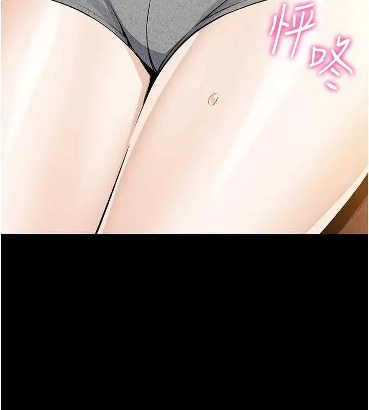 第51話