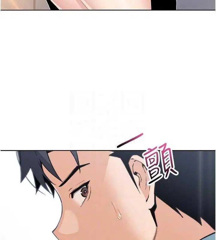 第51話