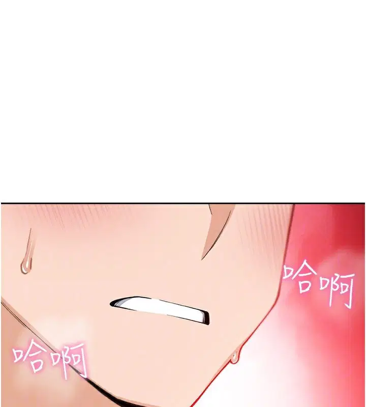 第52話