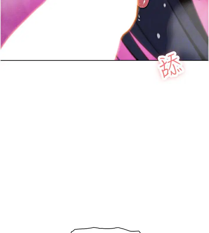 第52話