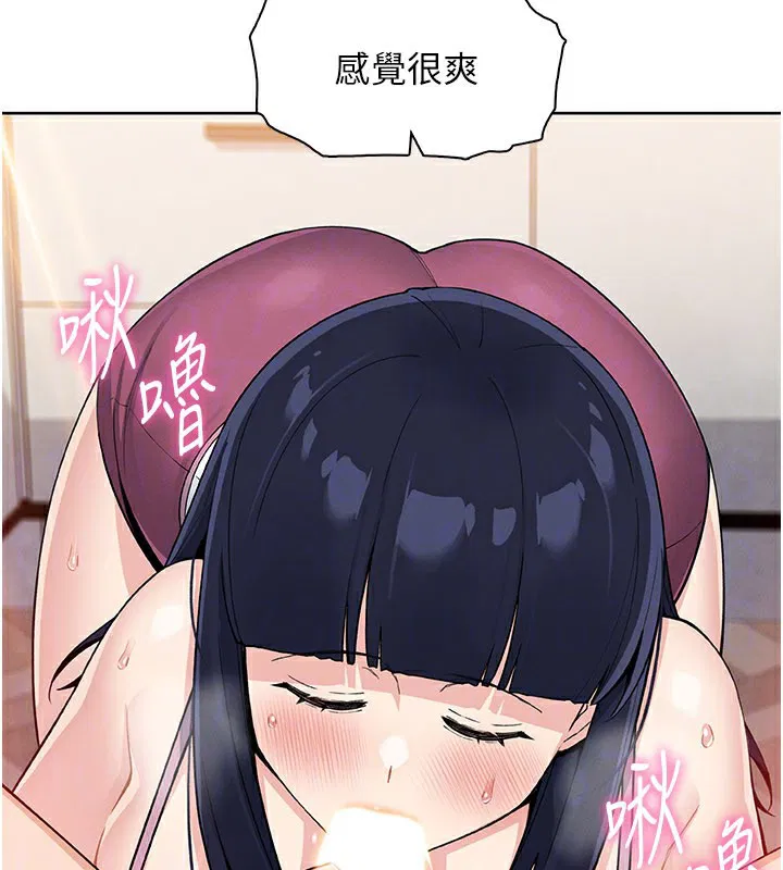 第52話