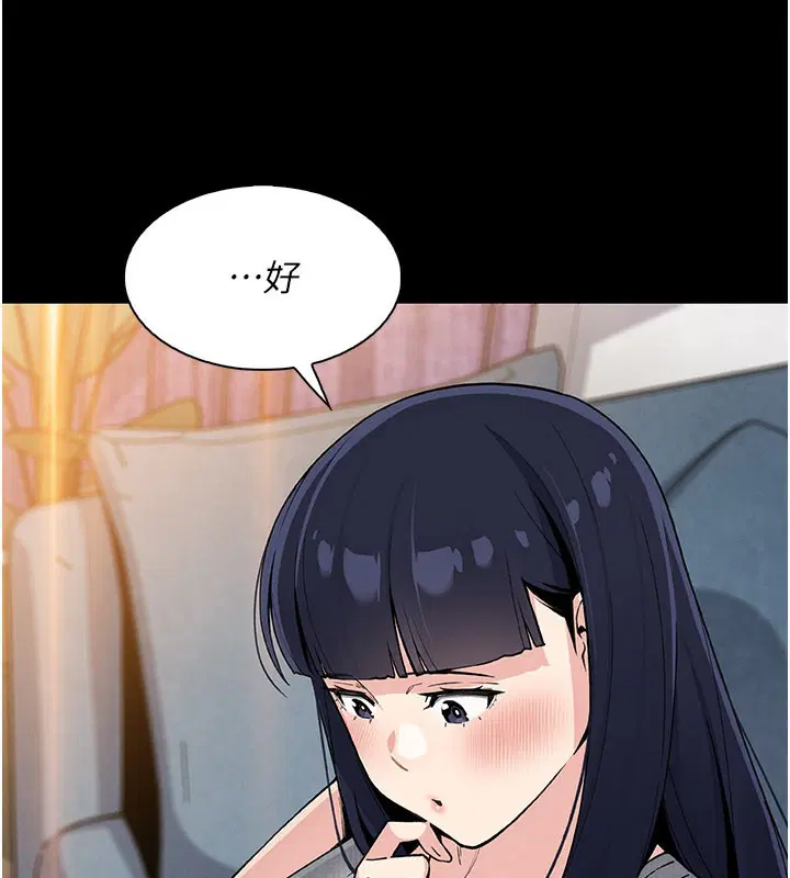 第52話