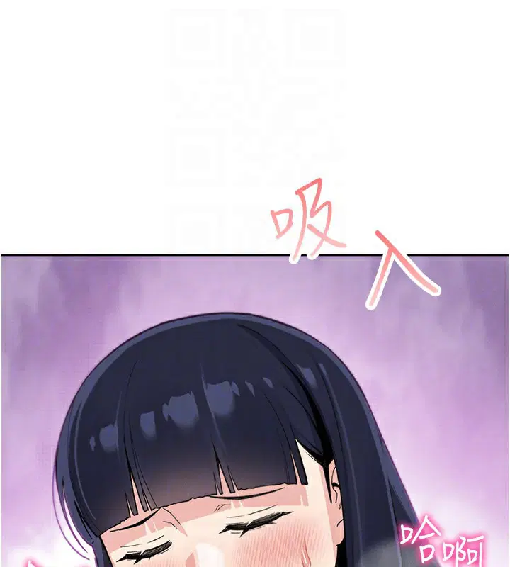 第52話