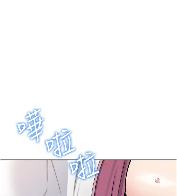 第52話