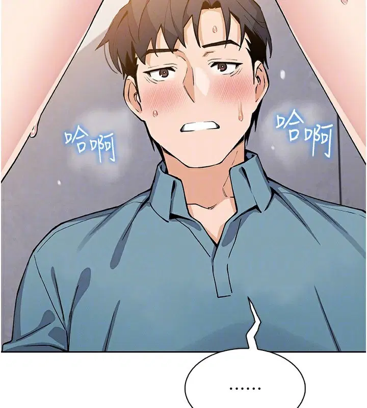 第52話