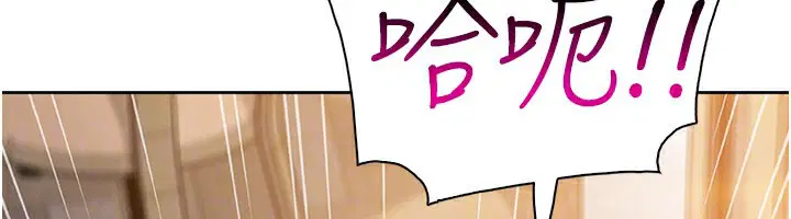 第52話